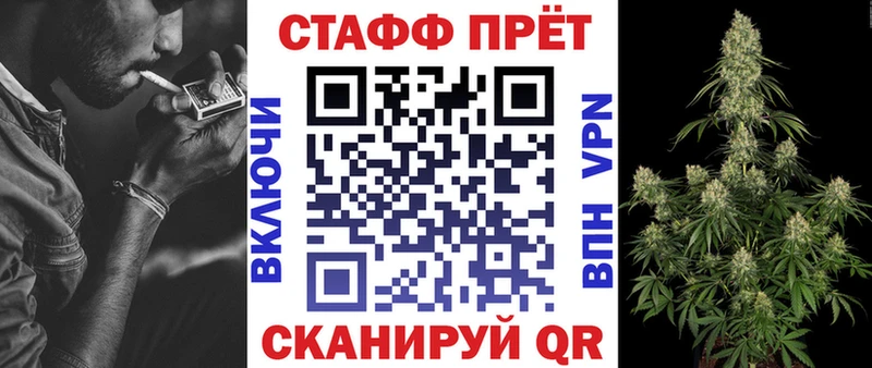 Магазин наркотиков Великий Новгород КЕТАМИН  КОКАИН  Галлюциногенные грибы  Мефедрон  АМФЕТАМИН  ГАШ 