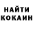 МЕТАДОН VHQ Ayazhan 46kg