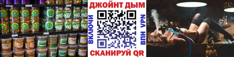 даркнет официальный сайт  Великий Новгород  Еда ТГК конопля  наркотики 