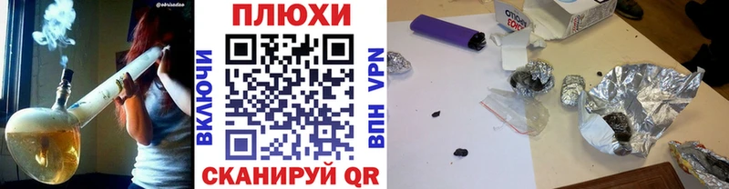ГАШИШ Premium  где купить наркоту  Великий Новгород 