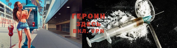 марки lsd Абинск