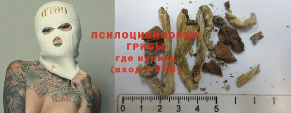 марки lsd Абинск