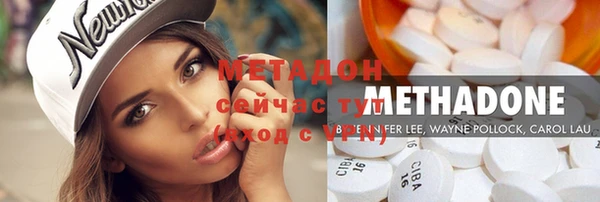 герыч Киреевск