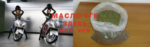 марки lsd Абинск