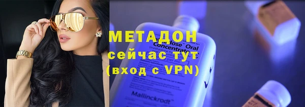 прущий лед Шадринск