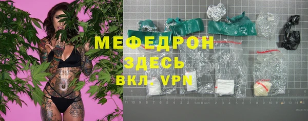 марки lsd Абинск