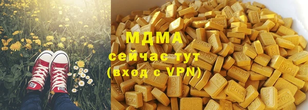 прущий лед Шадринск