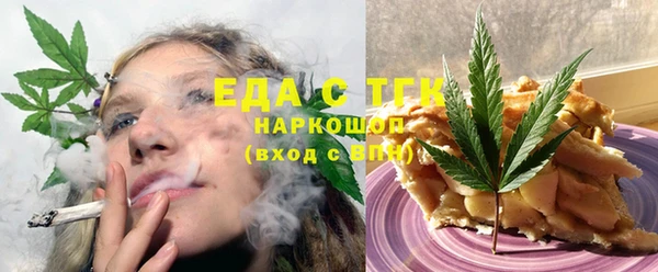 марки lsd Абинск