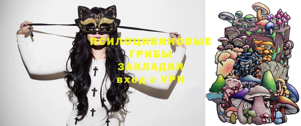марки lsd Абинск