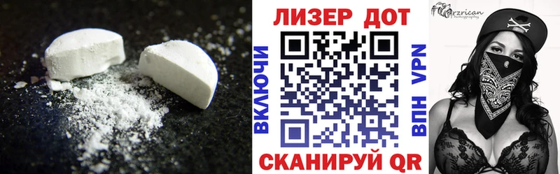 LSD-25 экстази кислота  магазин продажи наркотиков  Великий Новгород 